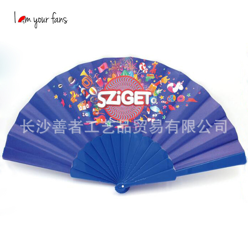 Fabricante portátil a prueba de agua 23CM ventilador de plástico para dibujar ventilador de publicidad de hueso de plástico personalizado ventilador plegable