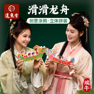 ���繝�Y���ֹ�diy����ِ���۴���ͯ���������ϰ��׃��@�������