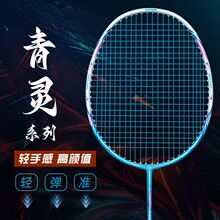 ���I��ë������Ʒ��Ş�����ȫ̼�س��p��Ů�����ĳ������bһ�w