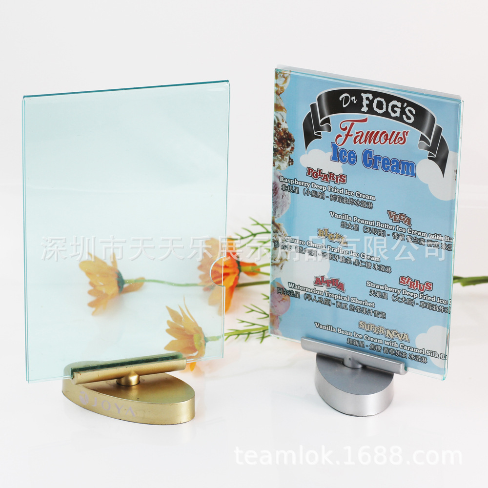 有机玻璃旋转餐牌 水牌 资料架  亚克力展示架 多款规格 可加logo