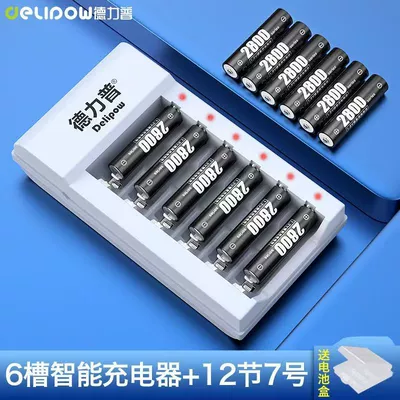7 Ktv Microphone Rechargeable Battery | Hibrid akkumulyator batareyaları - 6-slot-rotating-light-charger-no-7-2800-battery-12-cells