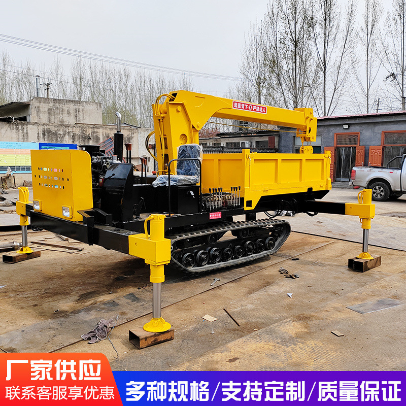 农用四不像随车吊爬坡能力强 吊运一体双顶自卸橡胶履带随车吊