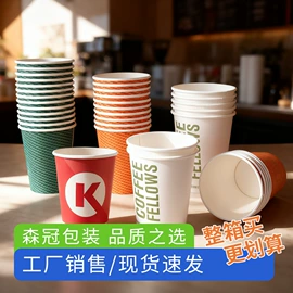 塑料盒;塑料包装杯;纸杯