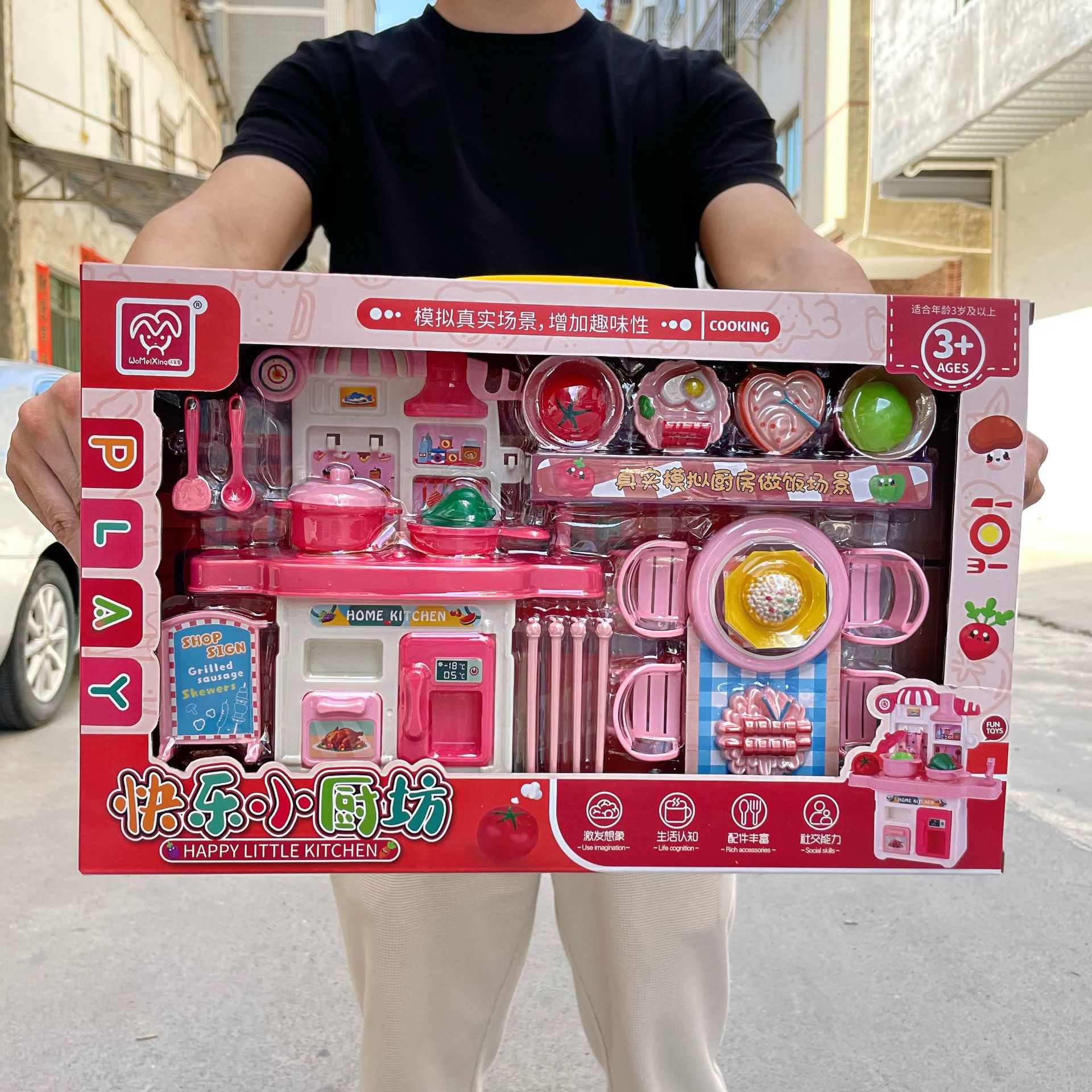 Los niños simulación cocina escena mini mesa de comedor juguete institución entrenamiento caja regalo traje al por mayor