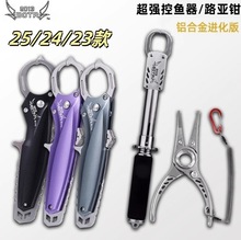 23/24/25¿BOTRұi~Q~~QҰi·Q