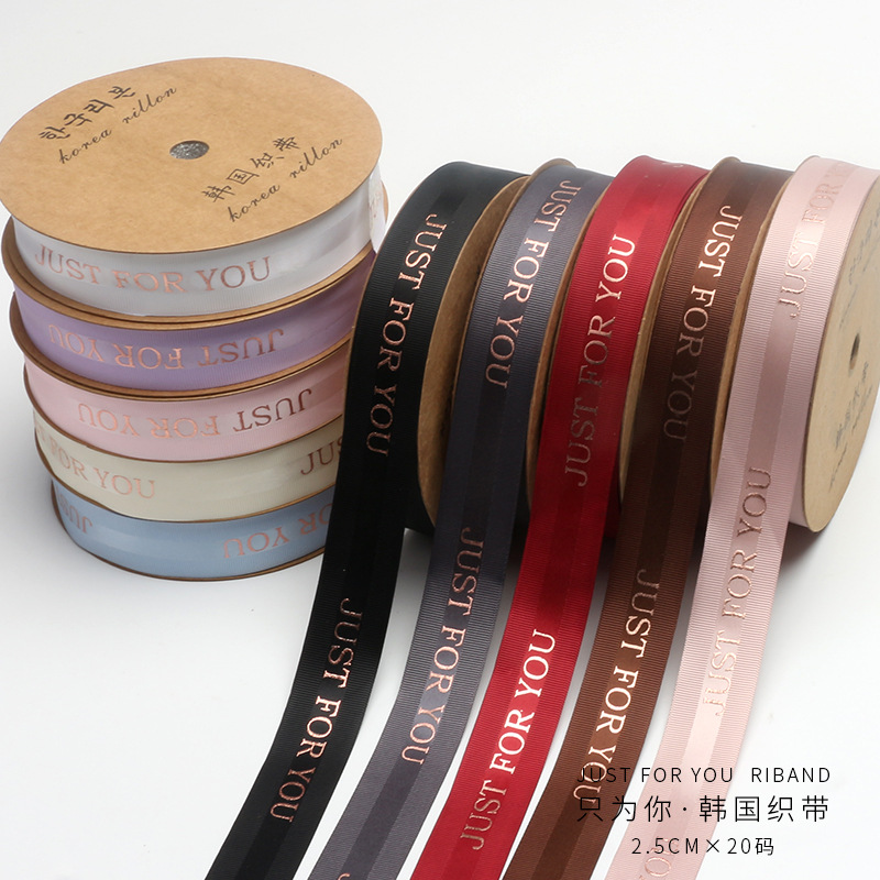 Dorado hilo flor ramo cinta 2,5 cm cinta floral regalo hornear vendaje arco material al por mayor