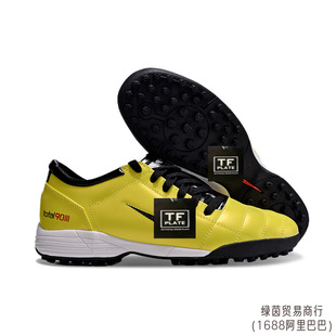 �羳���lTotal IIIϵ��T90���TF����ЬMD�ײ�����ꃺͯ�W����Ů