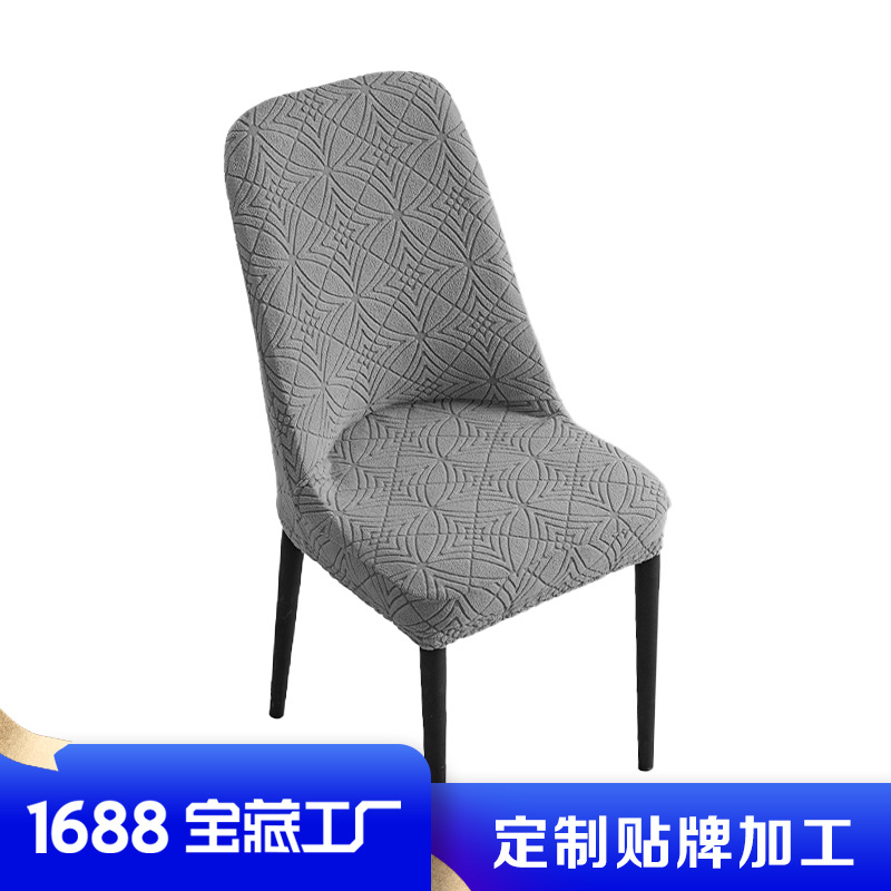 Personalizada gruesa cubierta de silla de terciopelo cubierta de silla unida cubierta de silla de comedor elástica cubierta de taburete cubierta de hotel cubierta de silla de restaurante 1