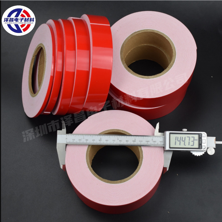 Cinta de espuma de doble cara de alta viscosidad PE espuma de espuma de esponja de alta viscosidad resistente al agua absorción de impactos fija alargamiento 50 metros al por mayor