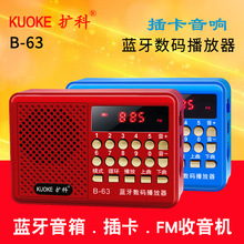 �U��B-63�{�����������C�忨���˳���C��yʽ���a�������c��C