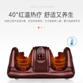 按摩足疗机;甩脂机;其他健身器材