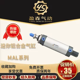 气缸;其他气动元件;扭转弹簧