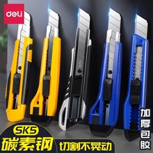 �����������ü����ڼ�����̖18mm���Â}���_�䵶��̼�SK5���䵶