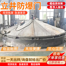 ú�V�������L�T ��ˮ���� �Ԅ������{�� MFBL-5.0/450�����L�T