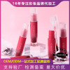 Lip gloss, set, lipstick, makeup primer, long-term effect, translucent shading