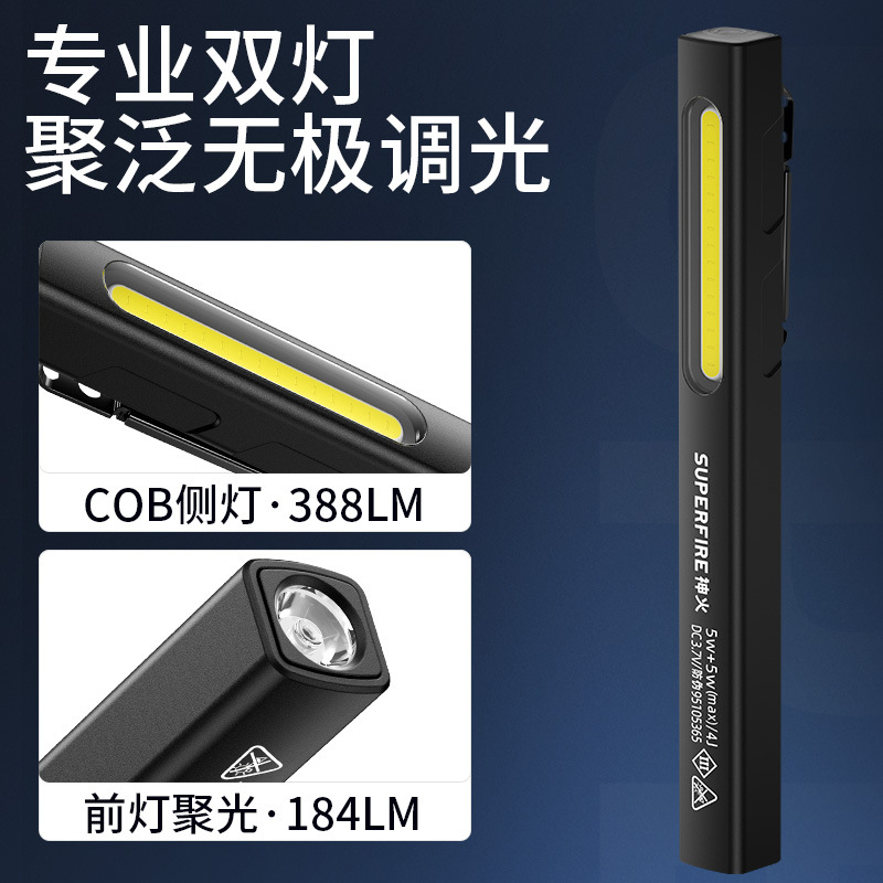 Shenhua G32 lámpara de lápiz magnética compacta para soportar clip de mantenimiento impermeable portátil mini lámpara de trabajo de ahorro de energía en stock