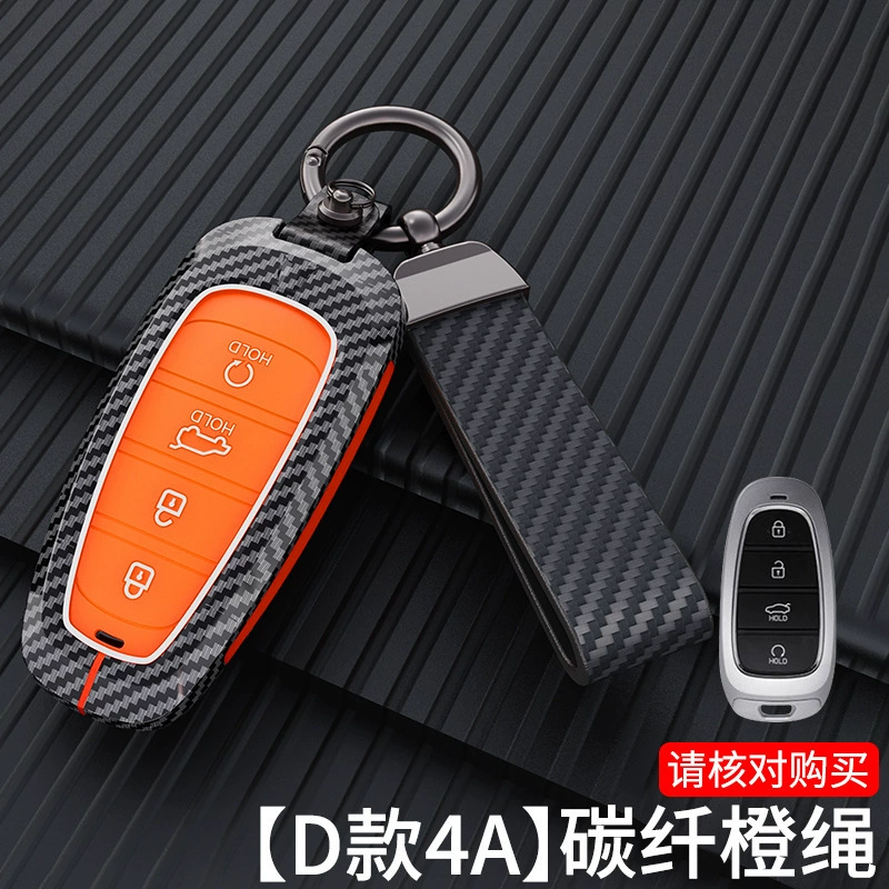 Применимо к карте ключа Beijing Hyundai Leading Dada Tuorina IX25 Fista ix35 Yushu Sheng автомобильный чехол