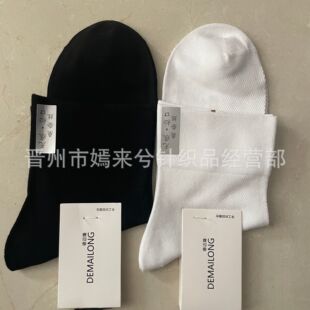 25����ɣ�Q�z�ɿ���Ů��Ͳ�m��ɫ����һ�w�C�o�Ǻڰײ��̄���H�m