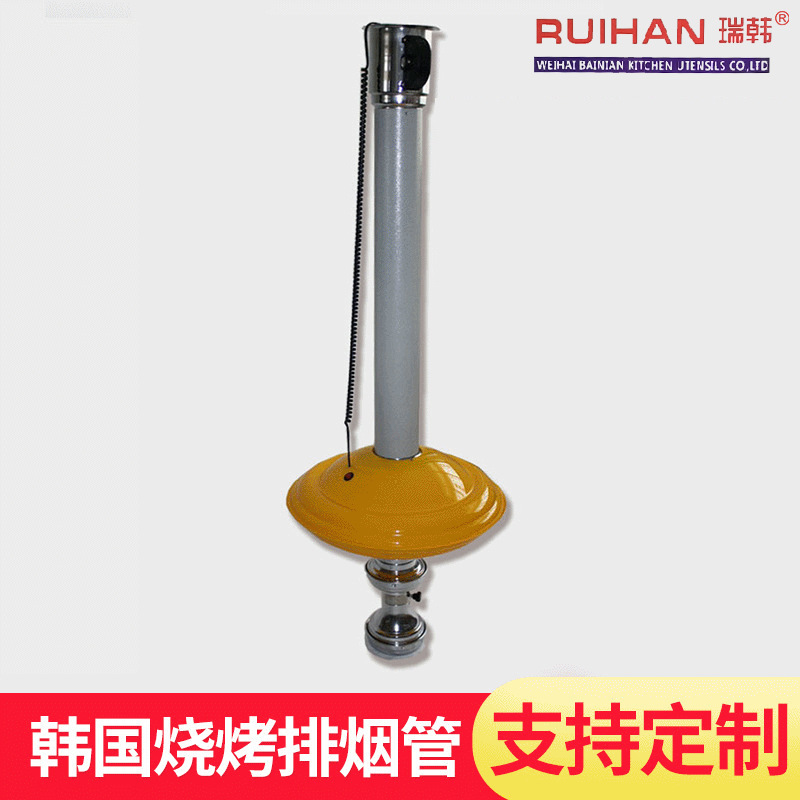 厂家供应烤肉店上排烟罩 韩式自助烧烤排烟管排烟罩