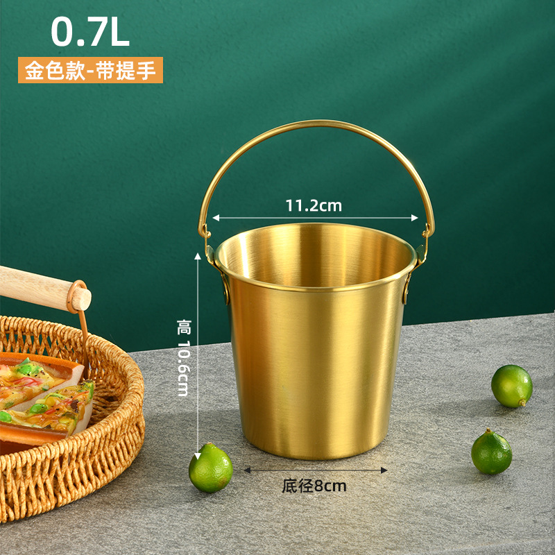 304 골드 0.7L (핸들 포함)