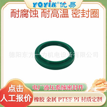 �z�ް�191247�����\�Мض�YOYIK����