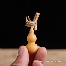 ��Ʒ��Ȼ�������������С���J������С���J���^�����Ѽ�2-3����