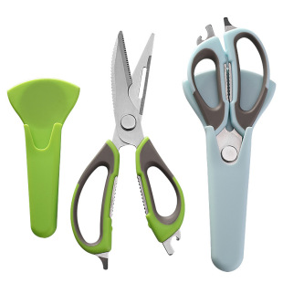 Detachable kitchen scissors refrigerator scissors magnetic multi-functional refrigerator scissors magnetic home chicken bone scissors Kitchen barbecue scissors