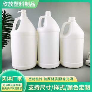 ���S�F؛3.8��ϴ�lˮͰPE����Һ���ω���ԡ¶4���Ӂ�Ͱͨ�ð��bͰ