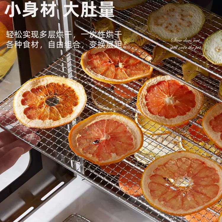 Сушильный аппарат для еды, закусок для животных, фруктов, фруктов, мяса, отельная еда