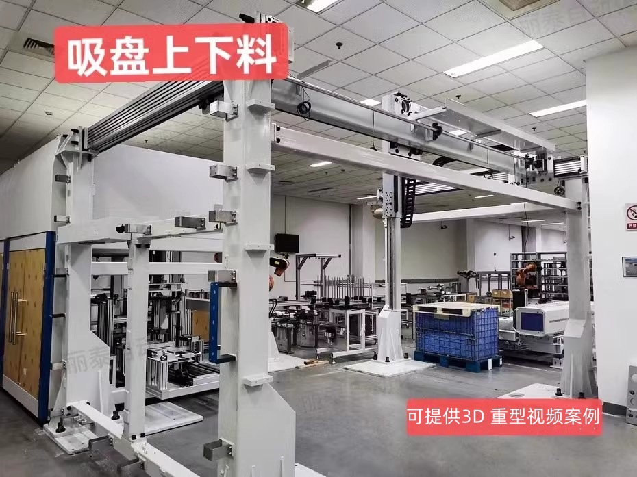 O1CN01KRPi2g2506fFH1B37_!!1069