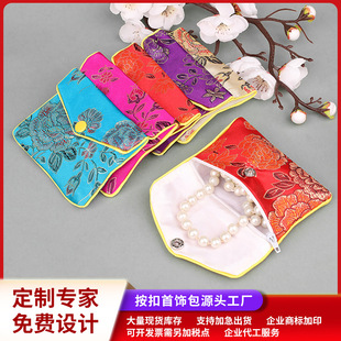 �؃r���N�\���Ʒ���C����\���YƷ���b���q��������l