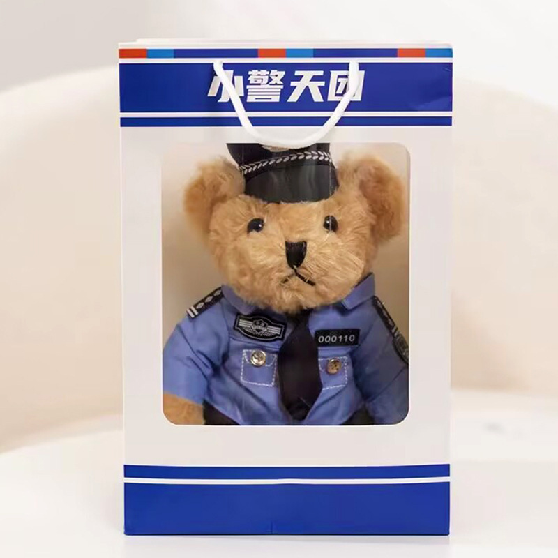 Policía de tráfico oso red hierro jinete muñeca de fuego oso oso coche policía oso regalo Teddy oso muñeca de peluche