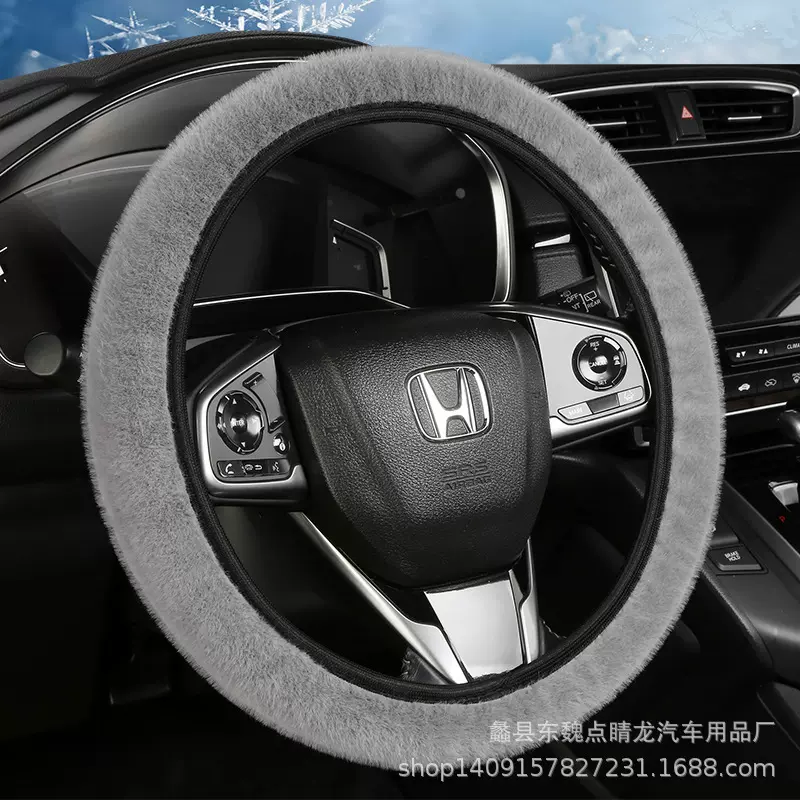 不掉毛方向盘套冬季短毛绒汽车把套无内圈仿水貂毛绒车品南美适用
