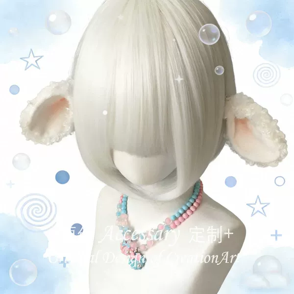 Handmade Lolita Sheep Ear Hair Accessories by Fumeng - Cute Sheep Ear Hair Clips for Girls, Animal Ear Headwear