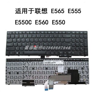 �m��� IBM��Thinkpad E550 E555 E550C E560 E565 �Pӛ���I�P