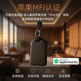 K16��ˮ���ƿ�����airtag��Ƥ���G��FindMyȫ��λ���������