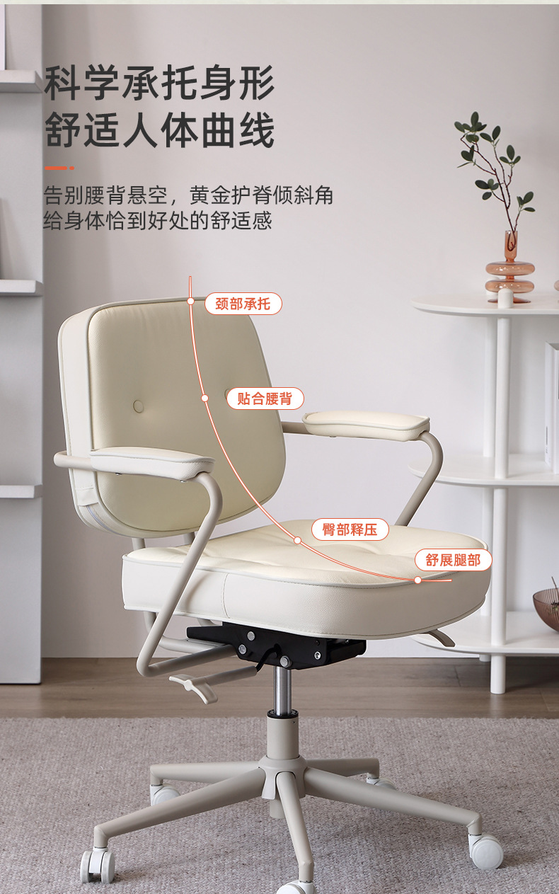 详情页 (6).jpg