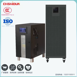 应急电源;应急指示灯具;配电柜