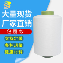 ���]��������������3075 3070�����հ��C���\�]����]������