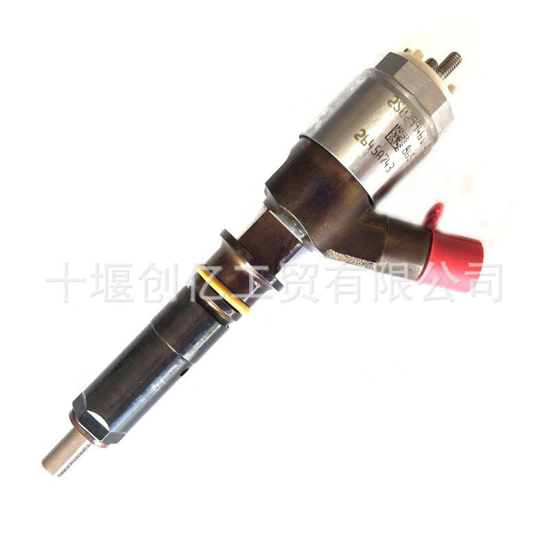 CAT PERKINS C6.6 Engine Fuel Injector 282-0490 2645A709 3