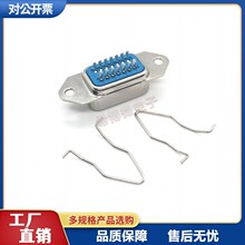 CN�� 57ϵ�� 40140 14P 14о ĸ�^ ����ʽ ��ӡ�C�ӿ� ��ʽ�B����