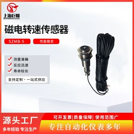 流量计;热电偶;热电阻
