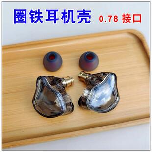 10MMȦ�F���C����Ȧ���b���F30095 ���ʽ�⚤diy Ȧ�F0.78�ӿ�