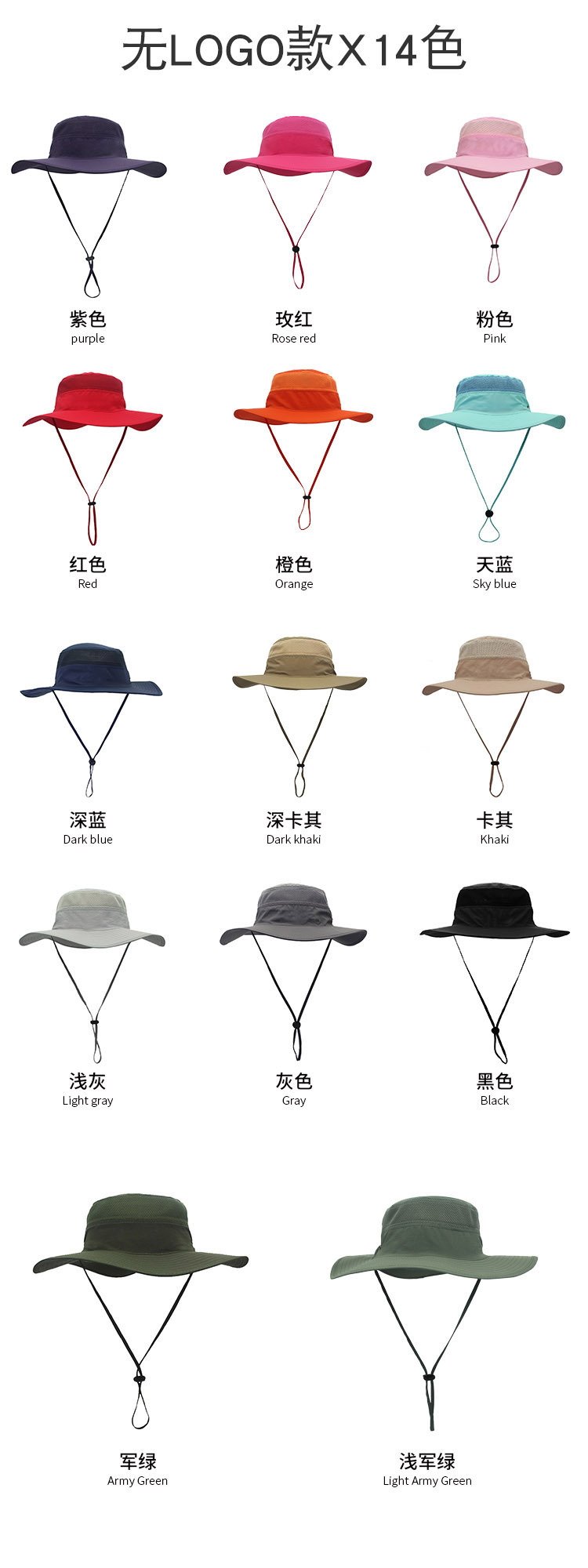 B09008无LOGO详情-