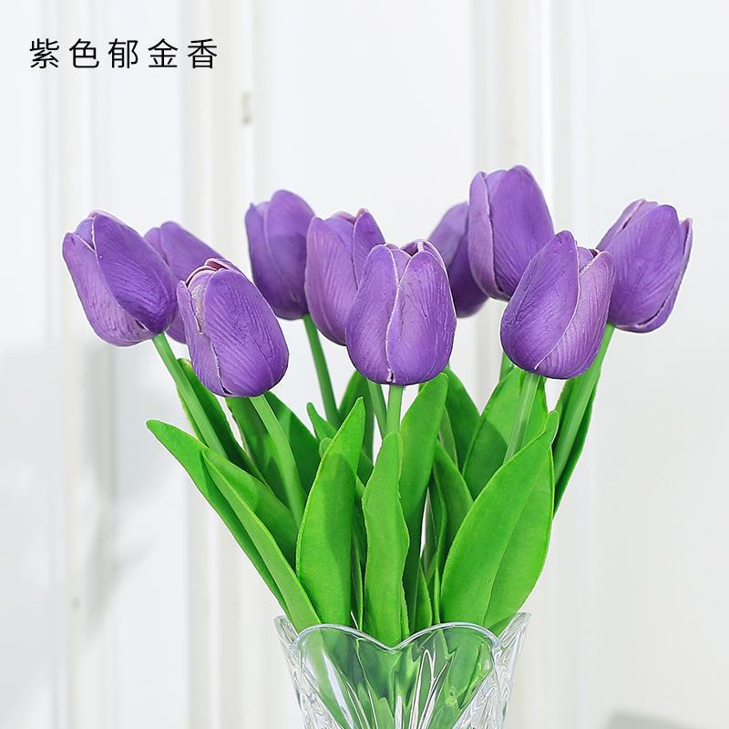보라색