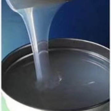 厂家直销硅胶按键油墨