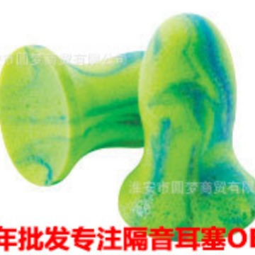 美国MOLDEX睡觉专用耳塞隔音睡眠神器学生防噪音防吵6634