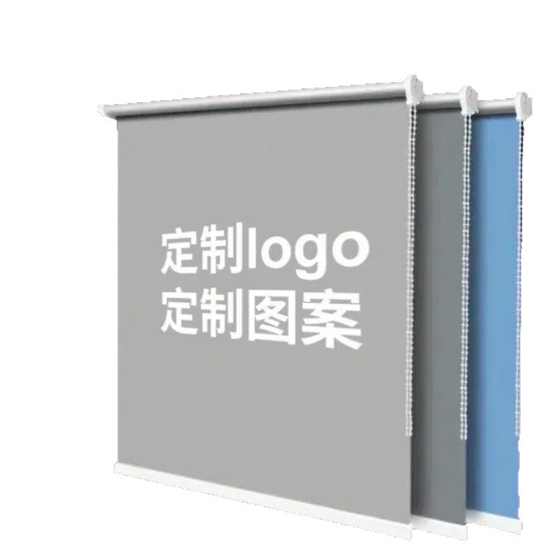 Cortina gruesa sin perforaciones, elevador y rizado, sombreado completo, balcón, baño, cocina, persiana enrollable para oficina