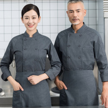 厨师工作服男女长袖酒店餐饮后厨食堂西餐快餐店烘焙秋冬款厨师服