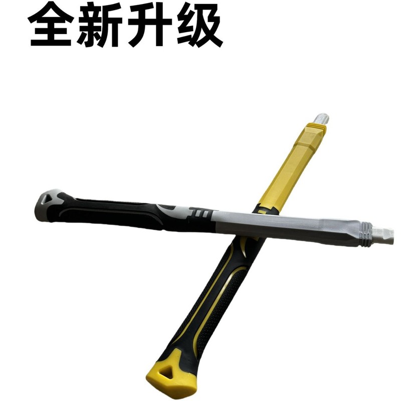 长柄包塑通用锤把 一体式防滑多功能木工羊角锤把 连体方头橡胶锤|undefined